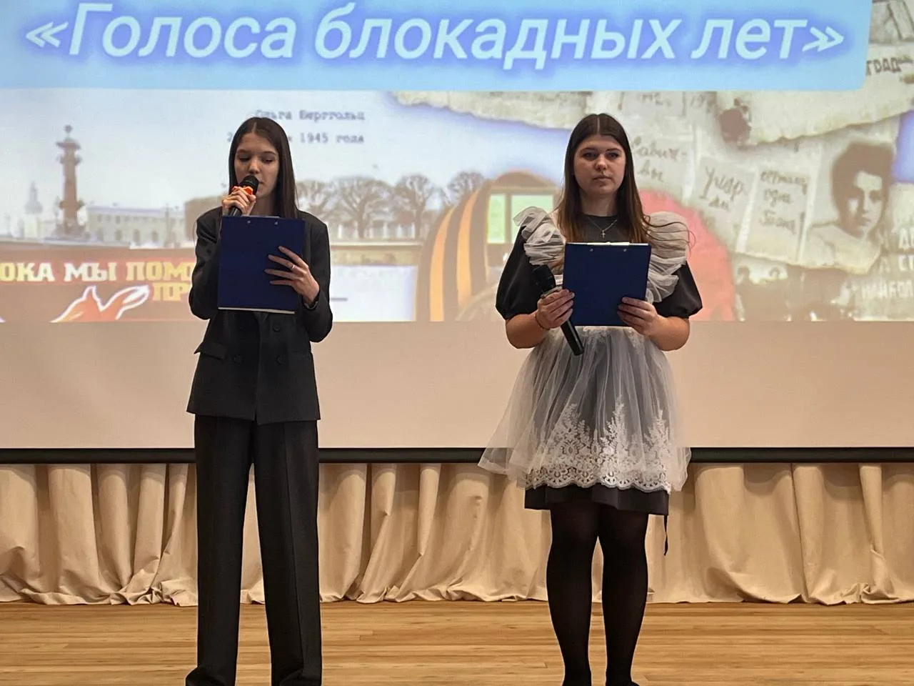 День снятия блокады Ленинграда.